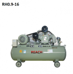 RH0.9-16 Portable Piston Air Compressor Machine 7.5KW/10HP